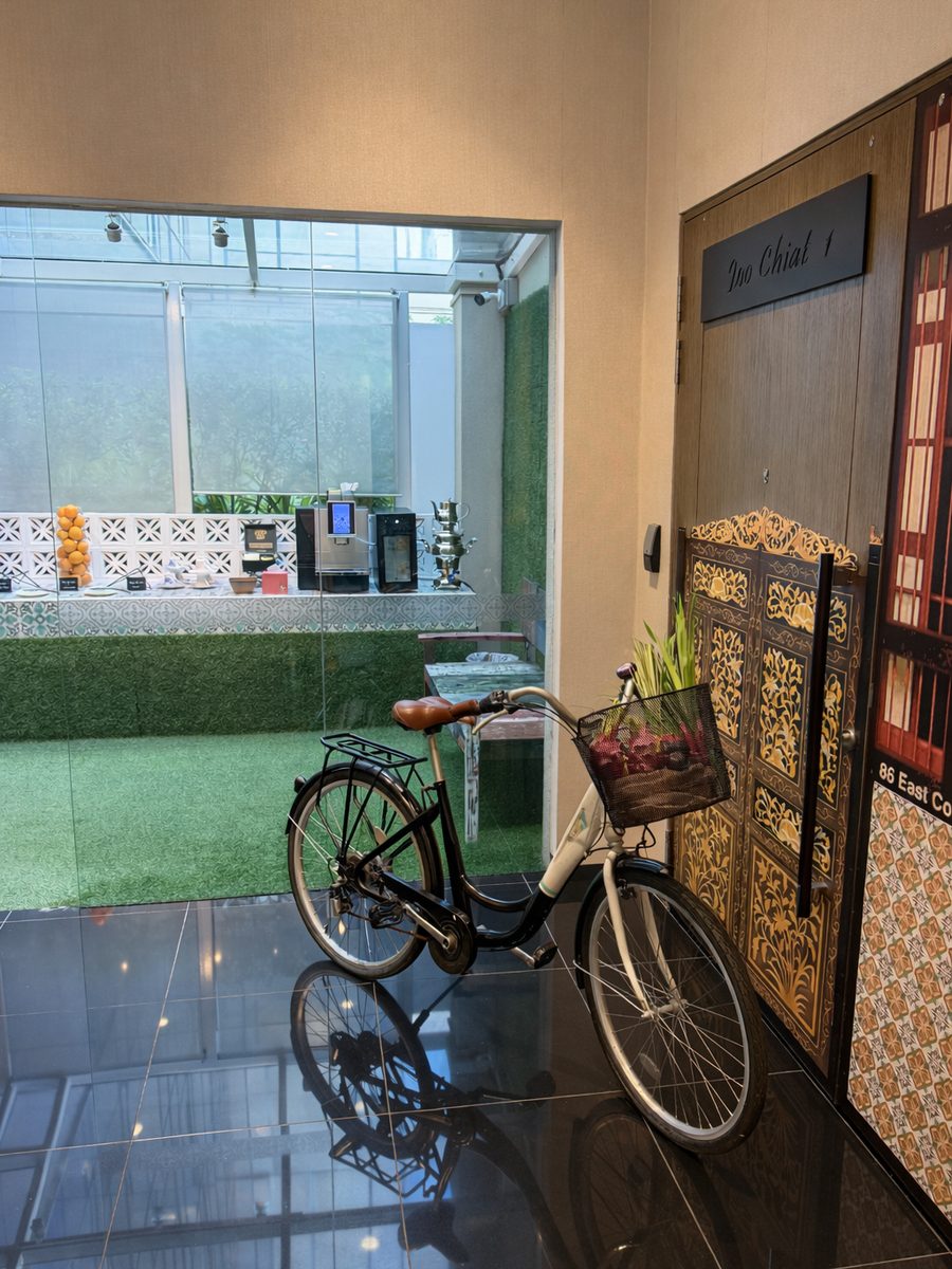 Hotel Indigo Singapore Katong